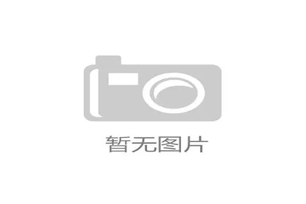 美国女子PGA锦标赛拉开帷幕 内莉·科达领衔争冠之战 美国女子PGA锦标赛拉开帷幕 内莉·科达领衔争冠之战