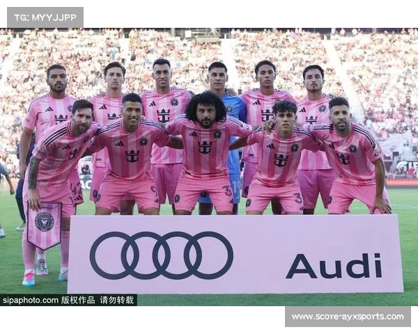 国际足联俱乐部世界杯:美国揭幕,32队盛宴启幕 国际足联俱乐部世界杯:美国揭幕,32队盛宴启幕