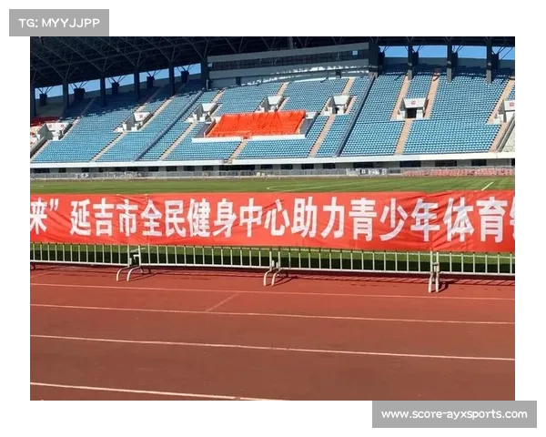 MEYBO品牌续约支持中国泵道青少年梯队发展助力青少年体育事业 MEYBO品牌续约支持中国泵道青少年梯队发展助力青少年体育事业