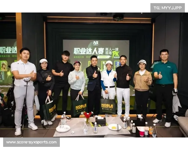 三代同堂齐挥杆 家庭高尔夫联赛启动引领社区新风尚 三代同堂齐挥杆 家庭高尔夫联赛启动引领社区新风尚